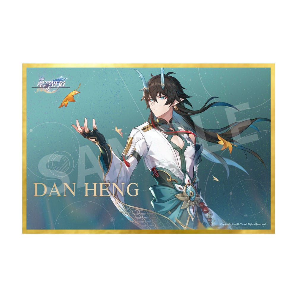 Honkai: Star Rail PVC Statue 1/7 Dan Heng/Imbibitor Lunae 33 cm 6942421119333