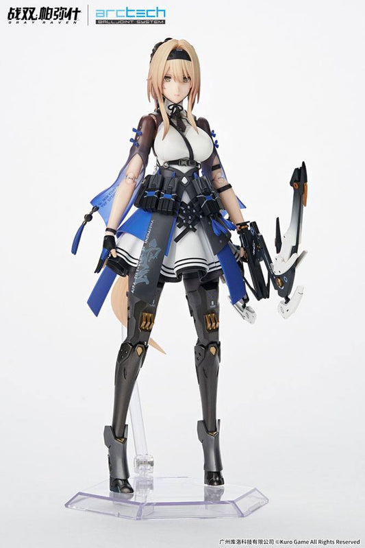 Punishing: Gray Raven Arctech Action Figure 1/7 Bianca - Veritas 22 cm 6971995420811