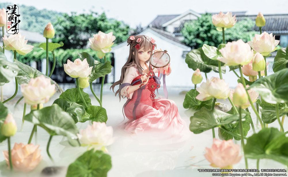 Hanfu Girls Statue 1/7 Lotus Reflection 14 cm 6971995421092