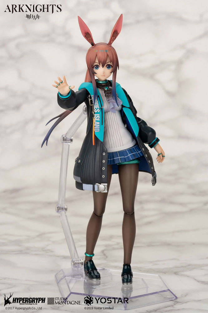 Arknights PVC Statue 1/8 Amiya 18 cm 6971995421245