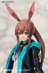 Arknights PVC Statue 1/8 Amiya 18 cm 6971995421245