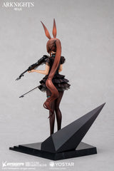 Arknights PVC Statue 1/7 Amiya The Song of Long Voyage Ver. 29 cm 6971995421306