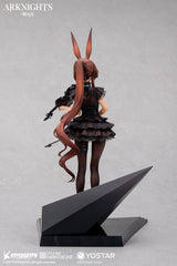 Arknights PVC Statue 1/7 Amiya The Song of Long Voyage Ver. 29 cm 6971995421306