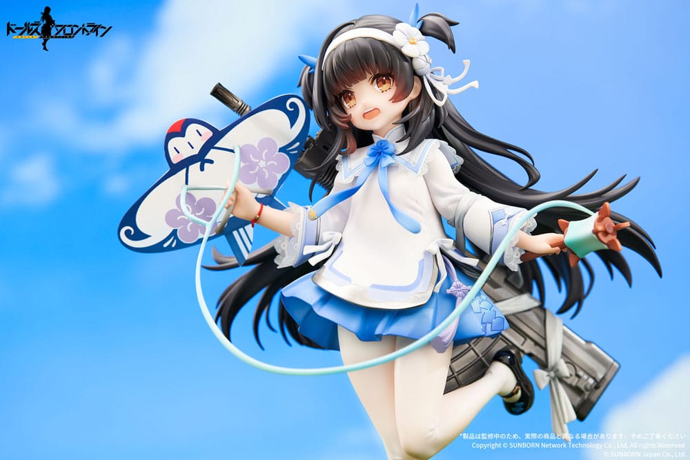 Girls Frontline PVC Statue 1/7 Type95 Kite Flyer in Spring Ver. 21 cm 6971995421443