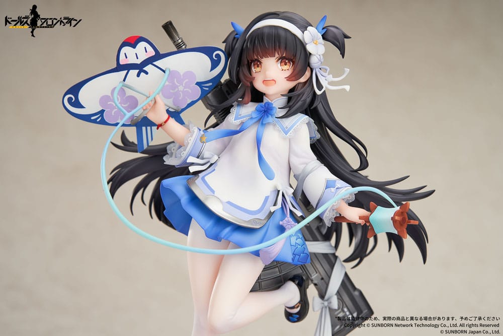 Girls Frontline PVC Statue 1/7 Type95 Kite Flyer in Spring Ver. 21 cm 6971995421443