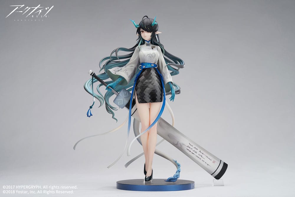 Arknights PVC Statue 1/7 Dusk Ukiyo no Kaze Ver. 26 cm 6971995421450