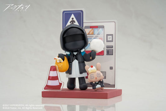 Arknights PVC Statue Mini Series Will You be Having the Dessert? Doctor 10 cm 6971995421535