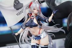 Azur Lane PVC Statue 1/7 Prinz Eugen Final Lap Ver. 30 cm 6971995421689