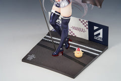 Azur Lane PVC Statue 1/7 Prinz Eugen Final Lap Ver. 30 cm 6971995421689