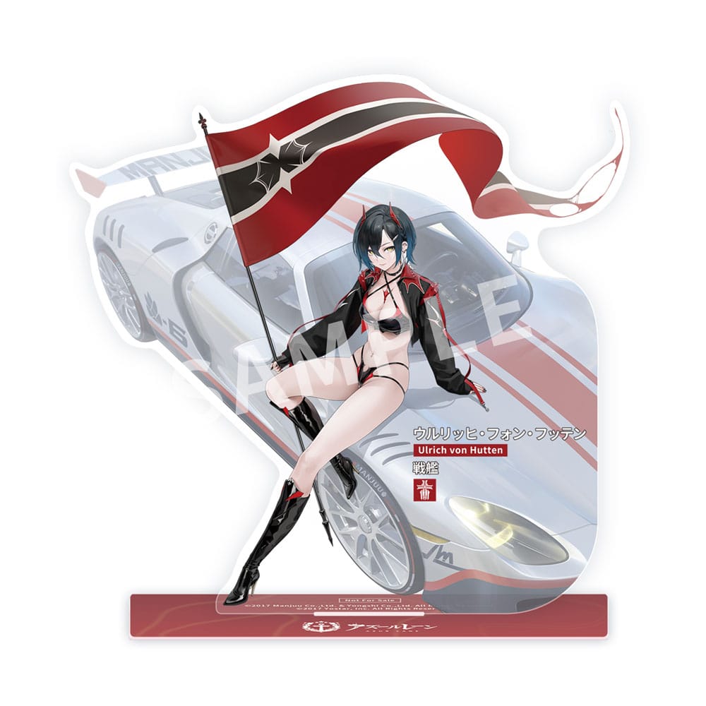 Azur Lane PVC Statue 1/7 Ulrich von Hutten Ignition Matrician Ver. 29 cm 6971995422181