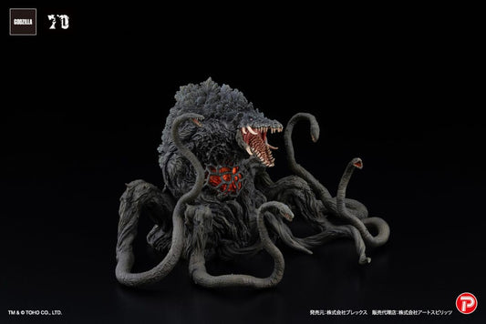 Godzilla vs. Biollante Hiper Modering EX Gekizou Series PVC Statue Biollante Black light Ver. 13 cm 4571392000689