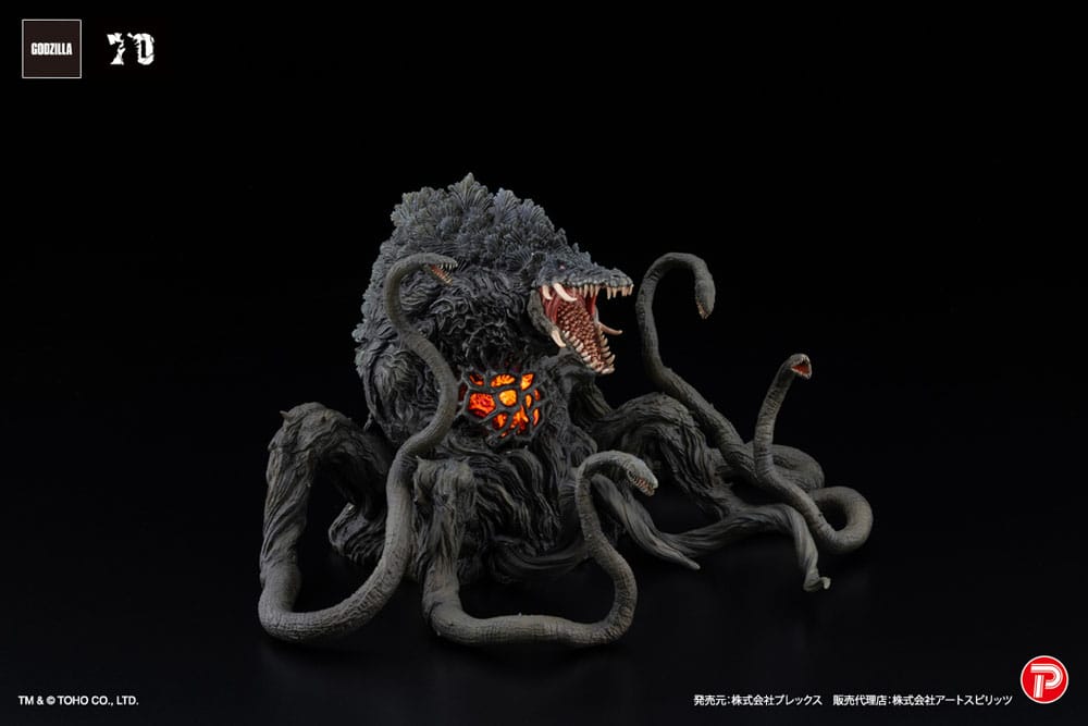 Godzilla vs. Biollante Hiper Modering EX Gekizou Series PVC Statue Biollante Black light Ver. 13 cm 4571392000689