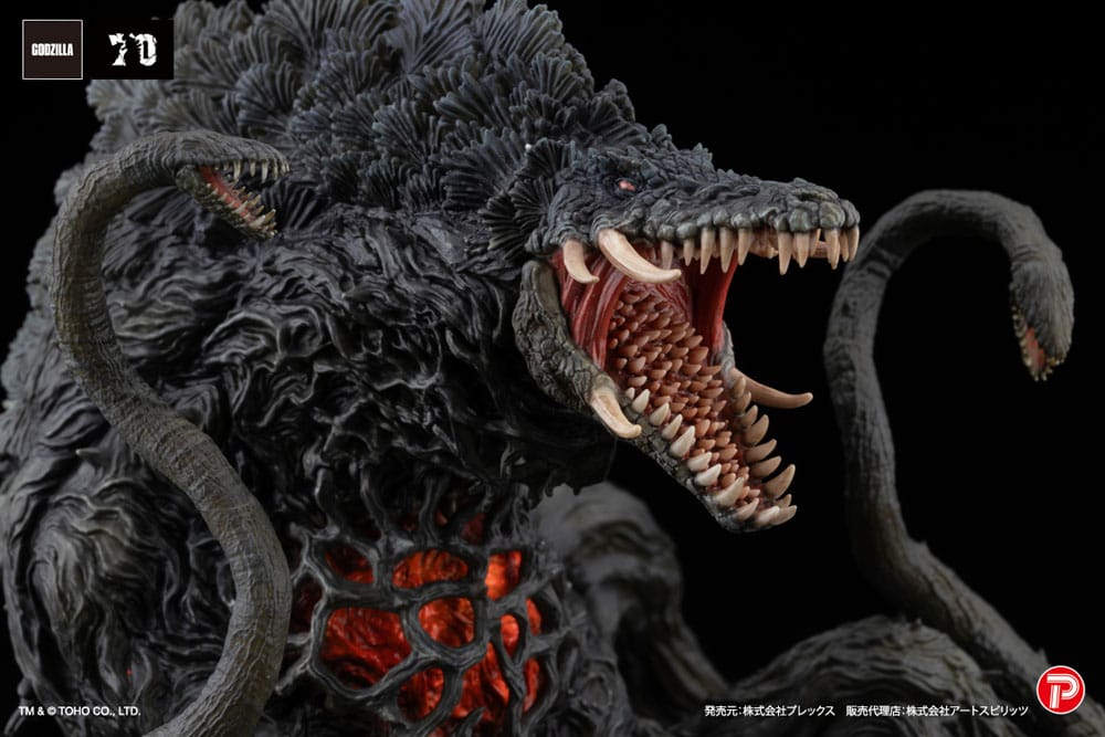 Godzilla vs. Biollante Hiper Modering EX Gekizou Series PVC Statue Biollante Black light Ver. 13 cm 4571392000689