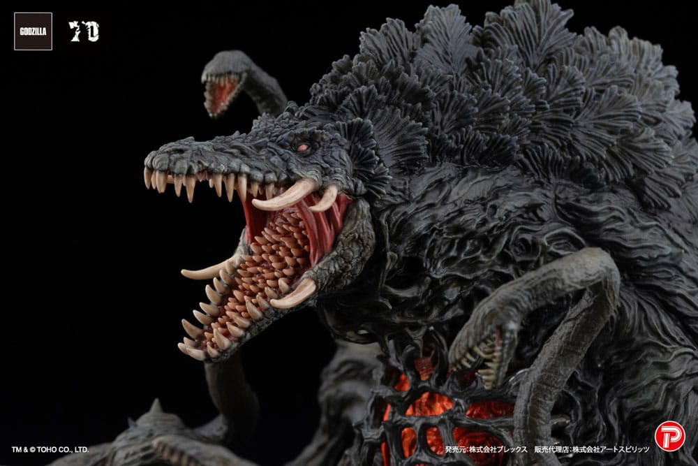 Godzilla vs. Biollante Hiper Modering EX Gekizou Series PVC Statue Biollante Black light Ver. 13 cm 4571392000689