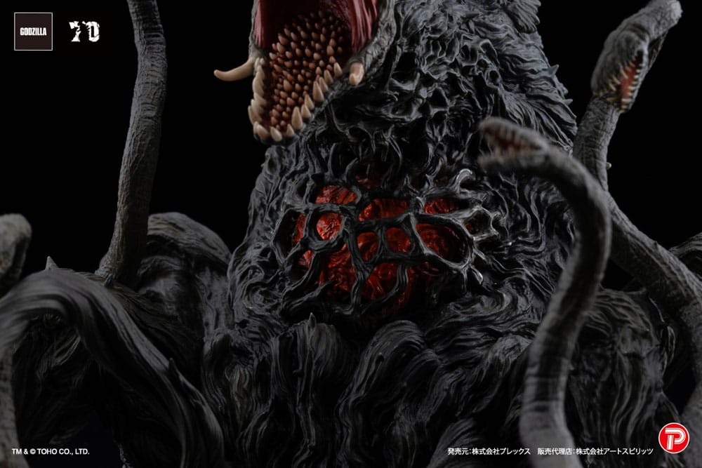 Godzilla vs. Biollante Hiper Modering EX Gekizou Series PVC Statue Biollante Black light Ver. 13 cm 4571392000689