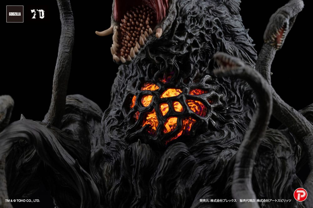 Godzilla vs. Biollante Hiper Modering EX Gekizou Series PVC Statue Biollante Black light Ver. 13 cm 4571392000689