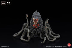 Godzilla vs. Biollante Hiper Modering EX Gekizou Series PVC Statue Biollante Black light Ver. 13 cm 4571392000689