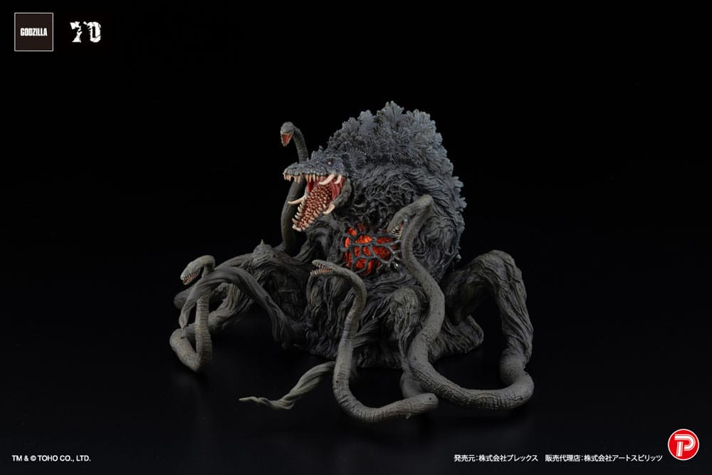 Godzilla vs. Biollante Hiper Modering EX Gekizou Series PVC Statue Biollante Black light Ver. 13 cm 4571392000689