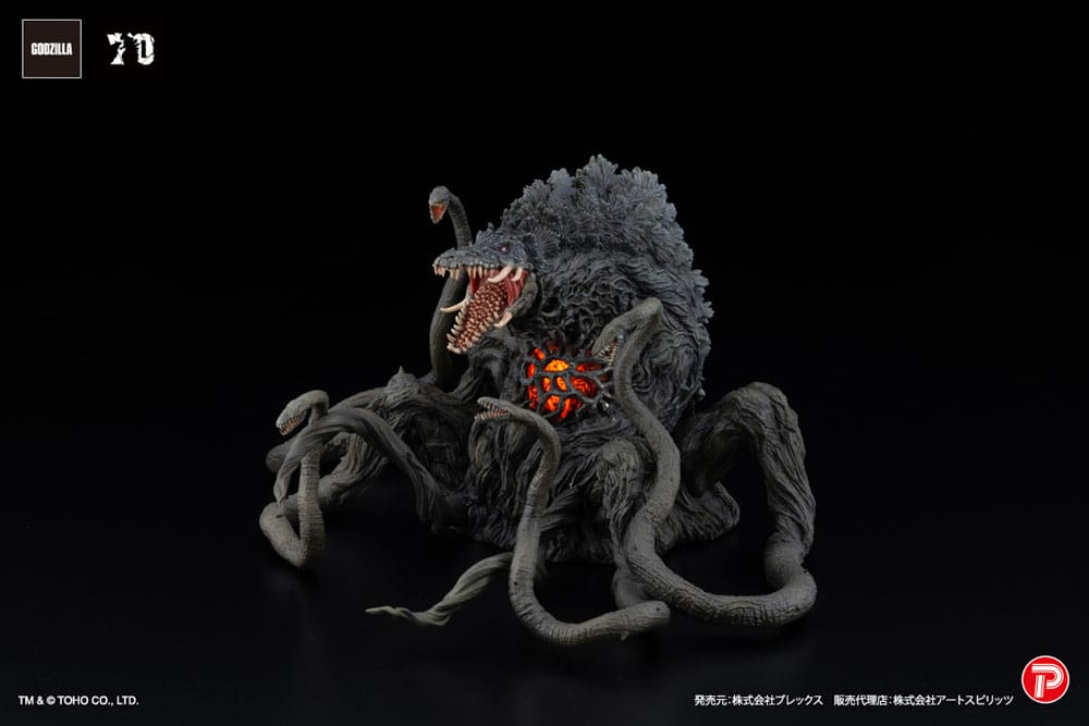 Godzilla vs. Biollante Hiper Modering EX Gekizou Series PVC Statue Biollante Black light Ver. 13 cm 4571392000689