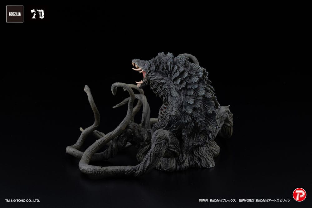 Godzilla vs. Biollante Hiper Modering EX Gekizou Series PVC Statue Biollante Black light Ver. 13 cm 4571392000689