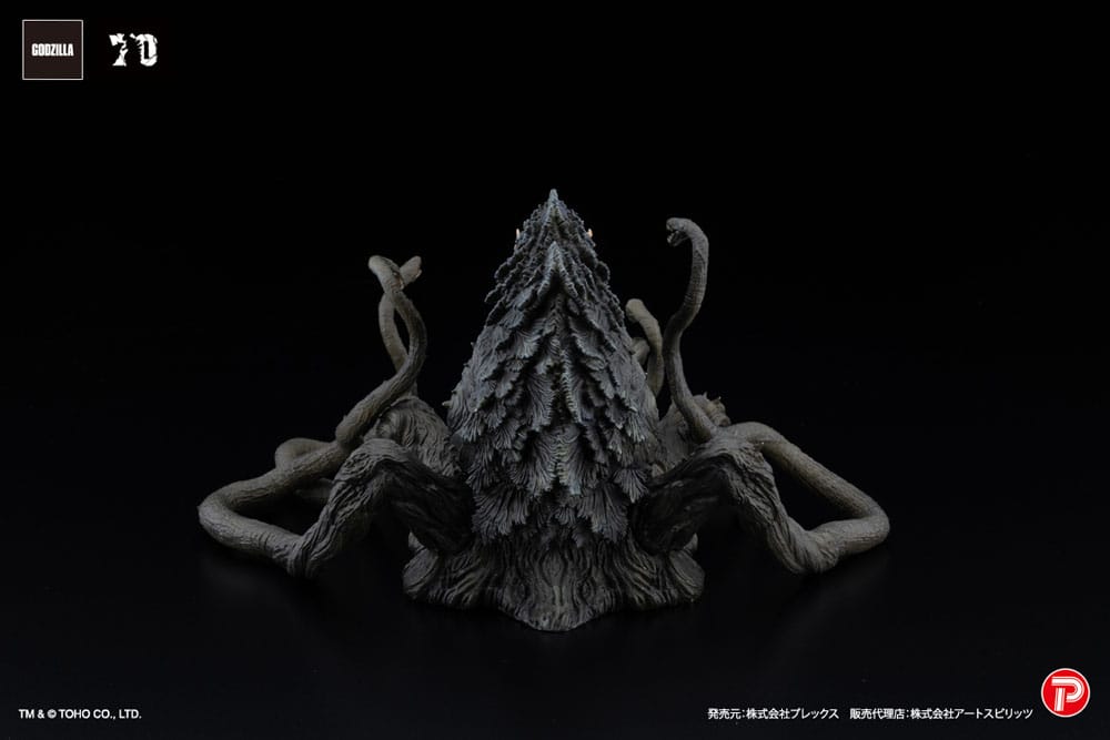 Godzilla vs. Biollante Hiper Modering EX Gekizou Series PVC Statue Biollante Black light Ver. 13 cm 4571392000689