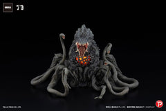 Godzilla vs. Biollante Hiper Modering EX Gekizou Series PVC Statue Biollante Black light Ver. 13 cm 4571392000689