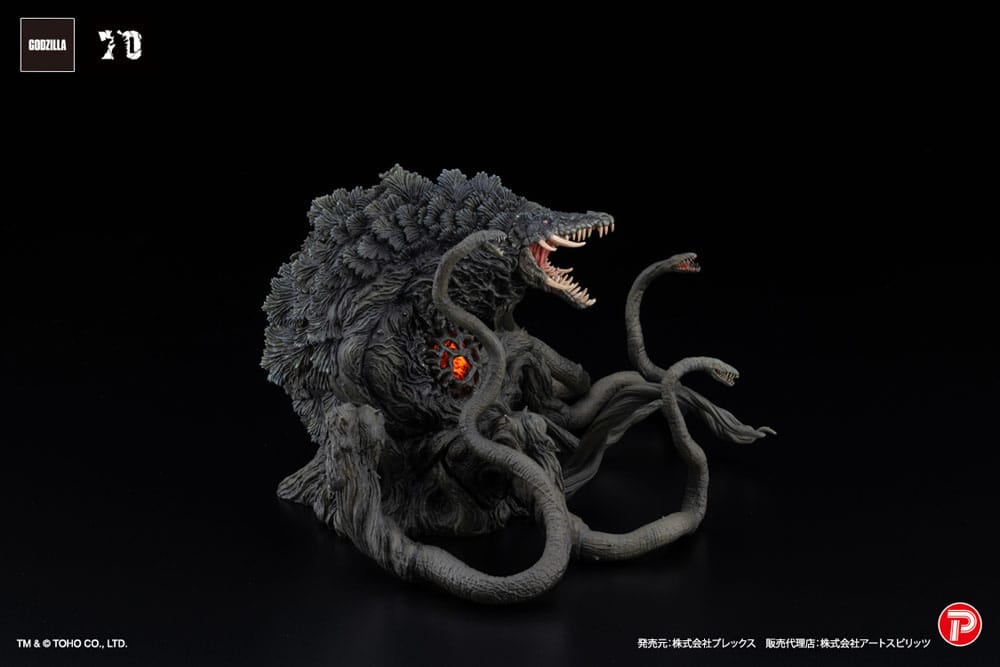 Godzilla vs. Biollante Hiper Modering EX Gekizou Series PVC Statue Biollante Black light Ver. 13 cm 4571392000689