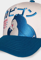 Pokemon Curved Bill Cap Snorlax 8718526155808