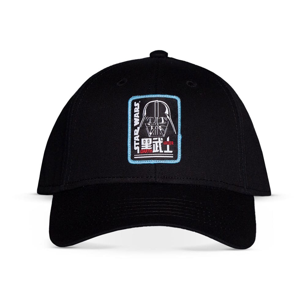 Star Wars Baseball Cap Villains 8718526146714