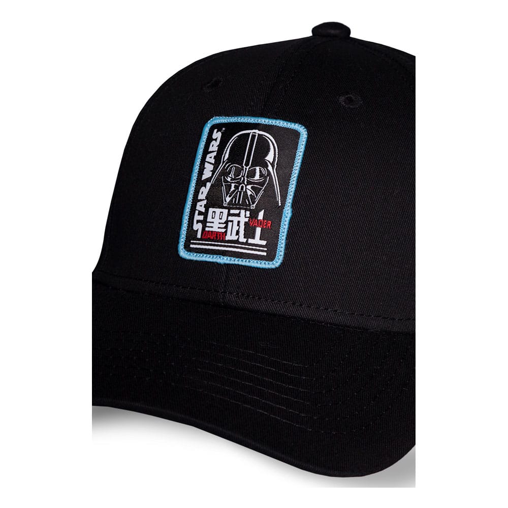 Star Wars Baseball Cap Villains 8718526146714