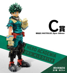 My Hero Academia Ichiban Kuji Raffle Set Fight On! (81 Pieces) 3701405811051