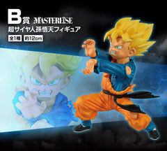 Dragon Ball Z Ichiban Kuji Raffle Set History of the Film (81 Pieces) 3701405811082