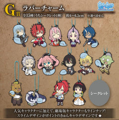 That Time I Got Reincarnated as a Slime: The Movie - Scarlet Bond Ichiban Kuji Raffle Set (81 Pieces) 3701405813000