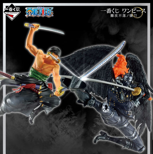 One Piece Ichiban Kuji Raffle Set Best of the Buddy (81 Pieces) 3701405814946