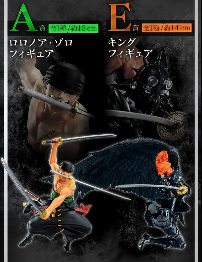 One Piece Ichiban Kuji Raffle Set Best of the Buddy (81 Pieces) 3701405814946