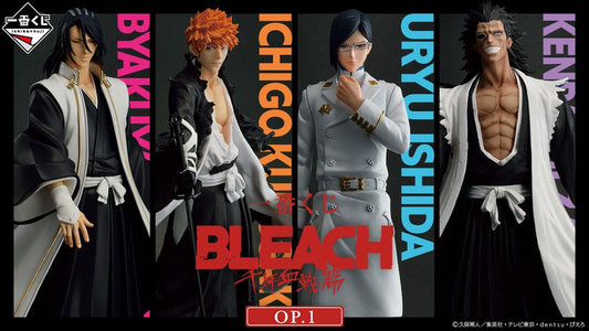 Bleach Ichiban Kuji Raffle Set OP.1 (81 Pieces) 3701405813918