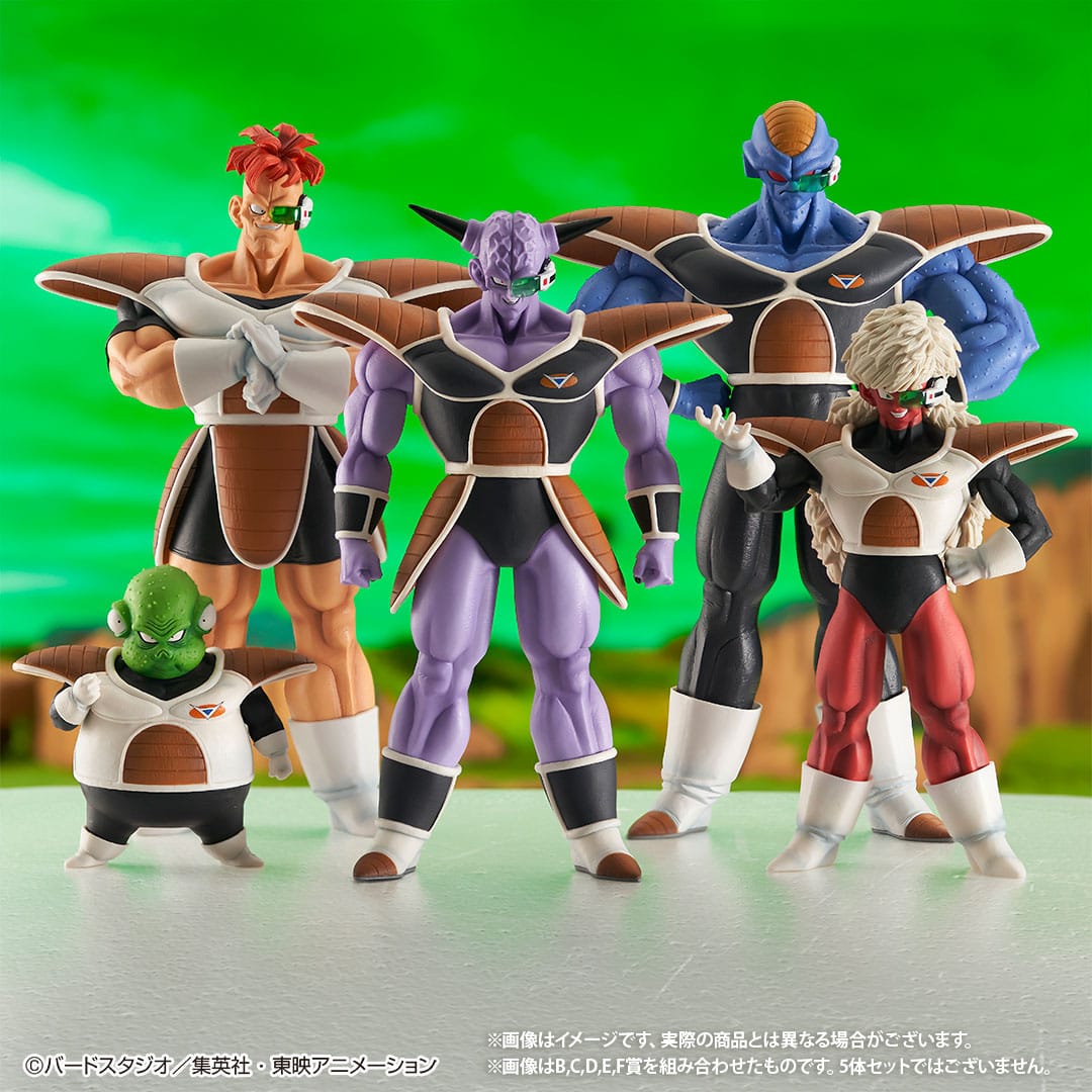 Dragon Ball Z Ichiban Kuji Raffle Set Ginyu Force Invasion (81 Pieces) 3701405814984