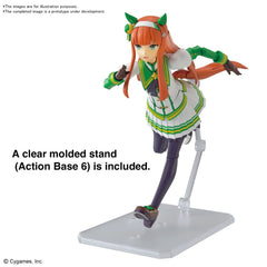 Uma Musume Pretty Derby Figure-Rise Standard Plastic Model Kit Silence Suzuka 4573102654366