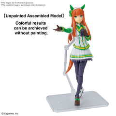 Uma Musume Pretty Derby Figure-Rise Standard Plastic Model Kit Silence Suzuka 4573102654366