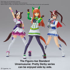 Uma Musume Pretty Derby Figure-Rise Standard Plastic Model Kit Silence Suzuka 4573102654366