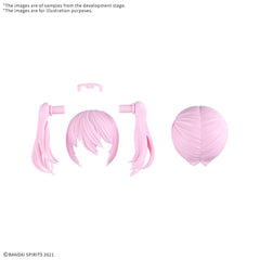 Gundam 30MS Model Kit Accessory Set Option Hair Style Parts Vol. 11 (All 4 Types) 4573102676900