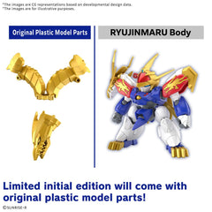 Mashin Hero Wataru Plastic Model Kit Ryujinmaru (Limited Initial Edition) 4573102683137