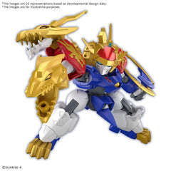 Mashin Hero Wataru Plastic Model Kit Ryujinmaru (Limited Initial Edition) 4573102683137