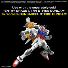 Mobile Suit Gundam SEED Entry Grade Model Kit Accessory Set 1/144 Option Parts Set Gunpla 14 (Gunbarrel Striker) 4573102683229