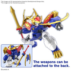 Mashin Hero Wataru Plastic Model Kit Ryujinmaru 4573102683267