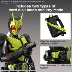 Kamen Rider Zero-One Figure-Rise Standard Plastic Model Kit Rising Hopper 4573102683281