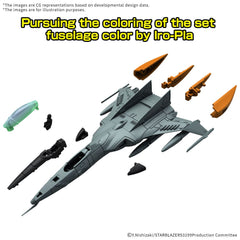 Space Battleship Yamato Mecha Collection DX Plastic Model Kits Type 1 Space Fighter Attack Craft Cosmo Tiger II (Double Seater/Single Seater) Set of 2 4573102683335