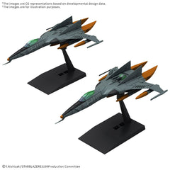 Space Battleship Yamato Mecha Collection DX Plastic Model Kits Type 1 Space Fighter Attack Craft Cosmo Tiger II (Double Seater/Single Seater) Set of 2 4573102683335