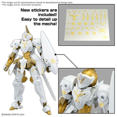 Gundam 30MM Plastic Model Kit 1/144 EXM-A9rk Spinatio (Royal Knight Type) 4573102683342