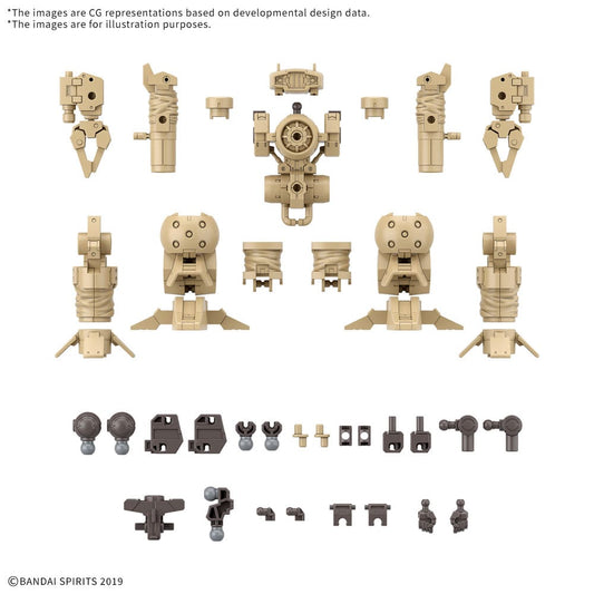 Gundam 30MM Model Kit Accessory Set 1/144 Option Parts Set 18 (Arm Unit / Leg Unit 2) 4573102683359